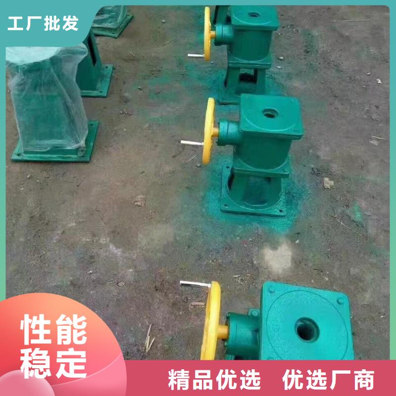 污水處理用閘門