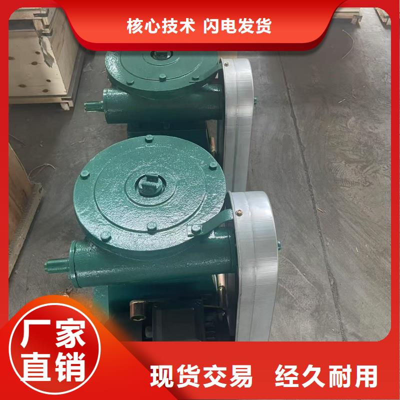 螺桿式啟閉機價格