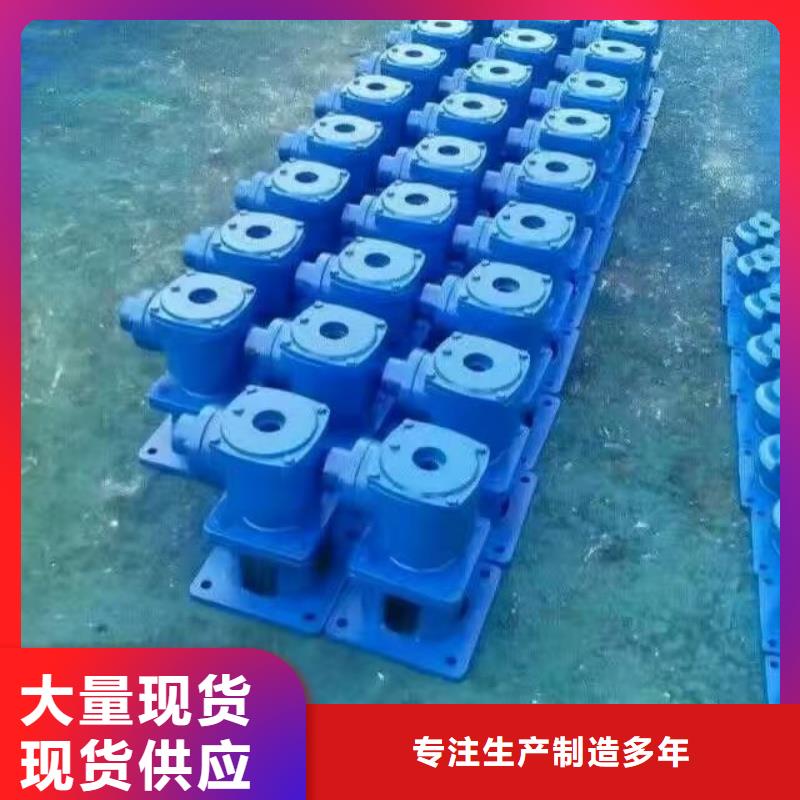 閘門啟閉器廠家-值得信賴