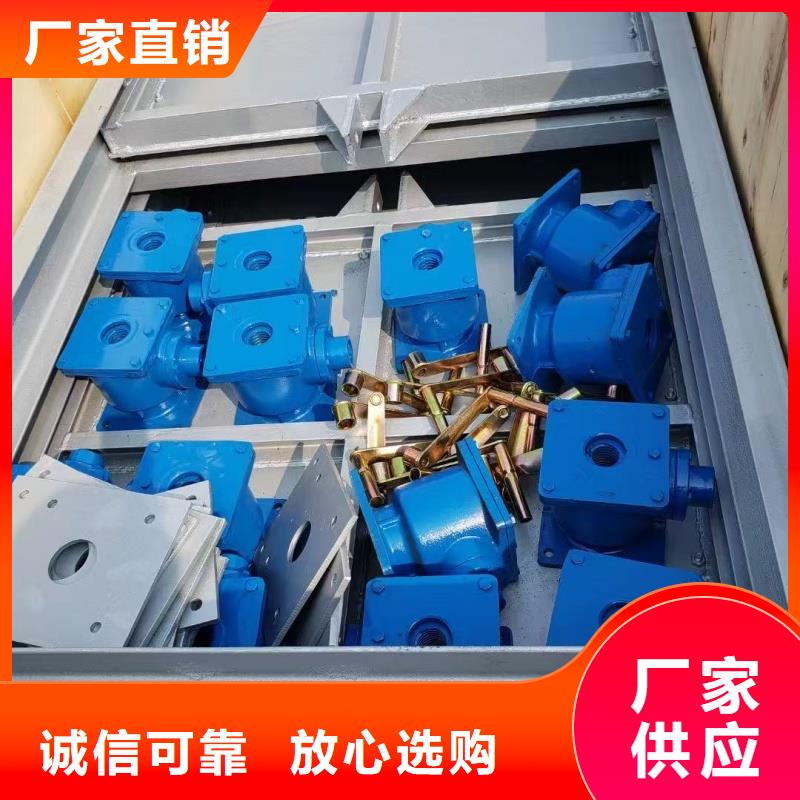 買雙向鋼制閘門(mén)【無(wú)中間商】