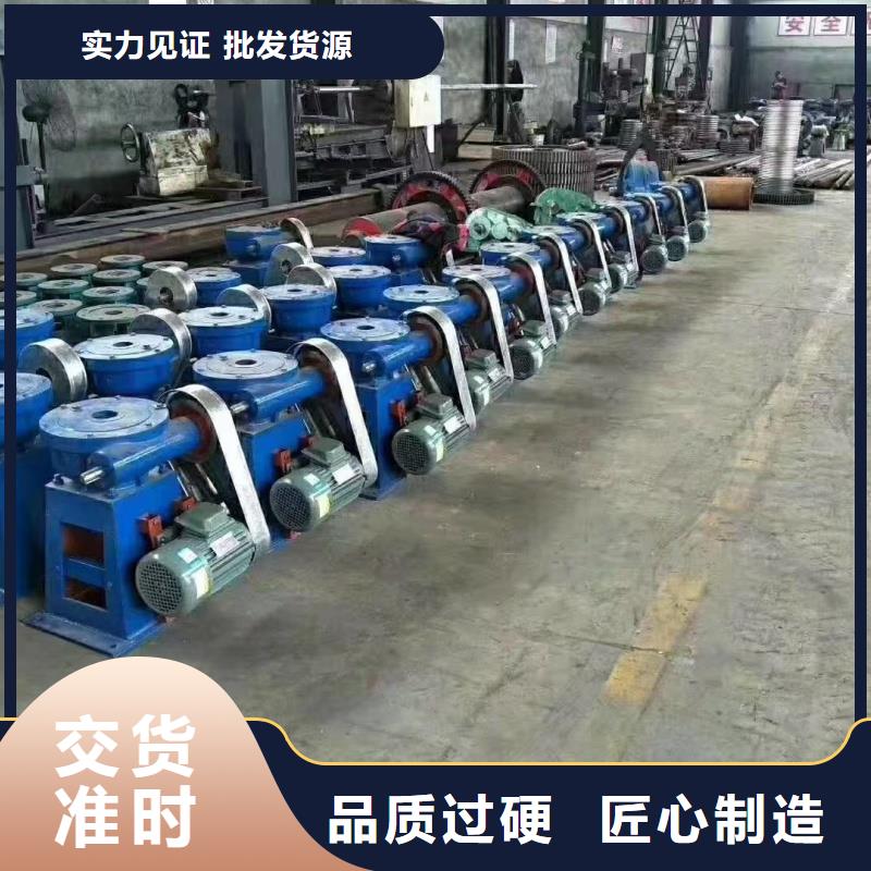 找露頂式鋼閘門認(rèn)準(zhǔn)瑞鑫鑄鐵拍門閘門啟閉機(jī)鋼閘門鋼壩水工機(jī)械廠