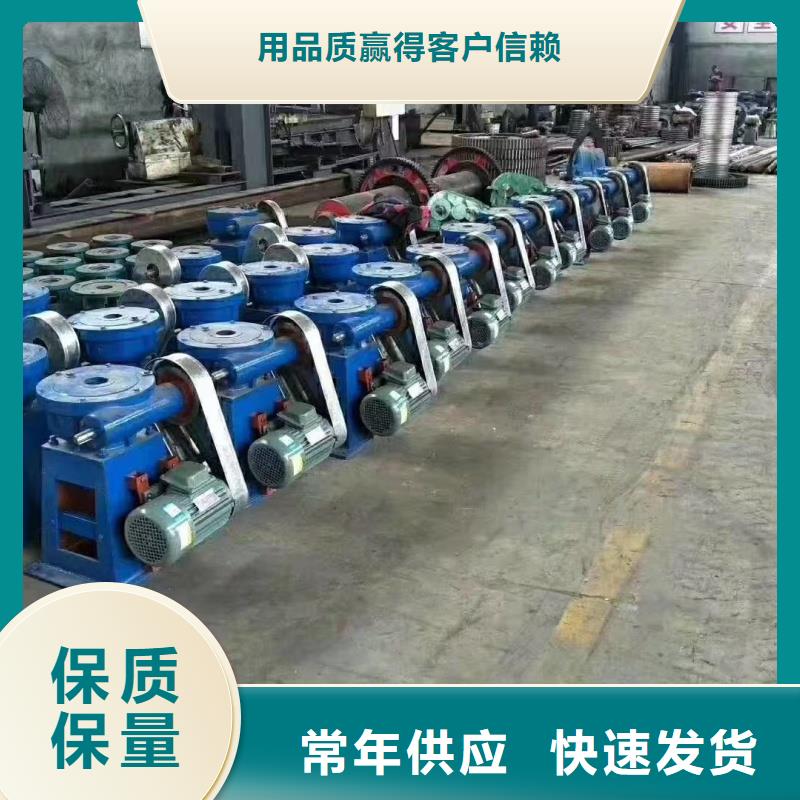 啟閉機(jī)_QL-SD手電兩用螺桿式啟閉機(jī)信譽(yù)有保證