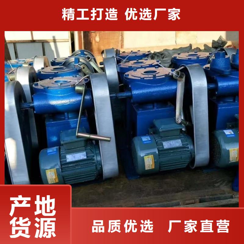 啟閉機(jī)螺桿式手動啟閉機(jī)產(chǎn)地直銷