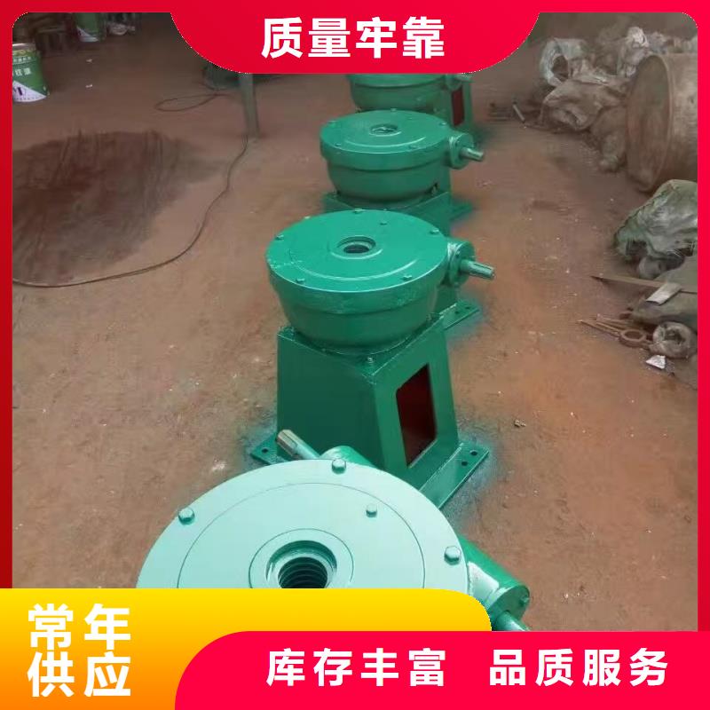 滑輪鋼閘門(mén)量大從優(yōu)