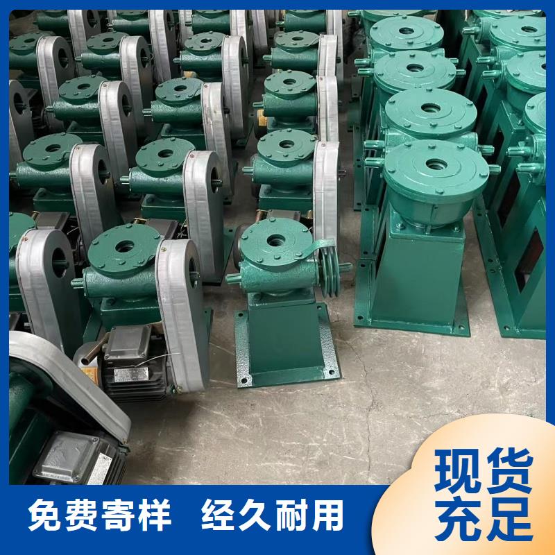 QL手輪式螺桿啟閉機-價格合理