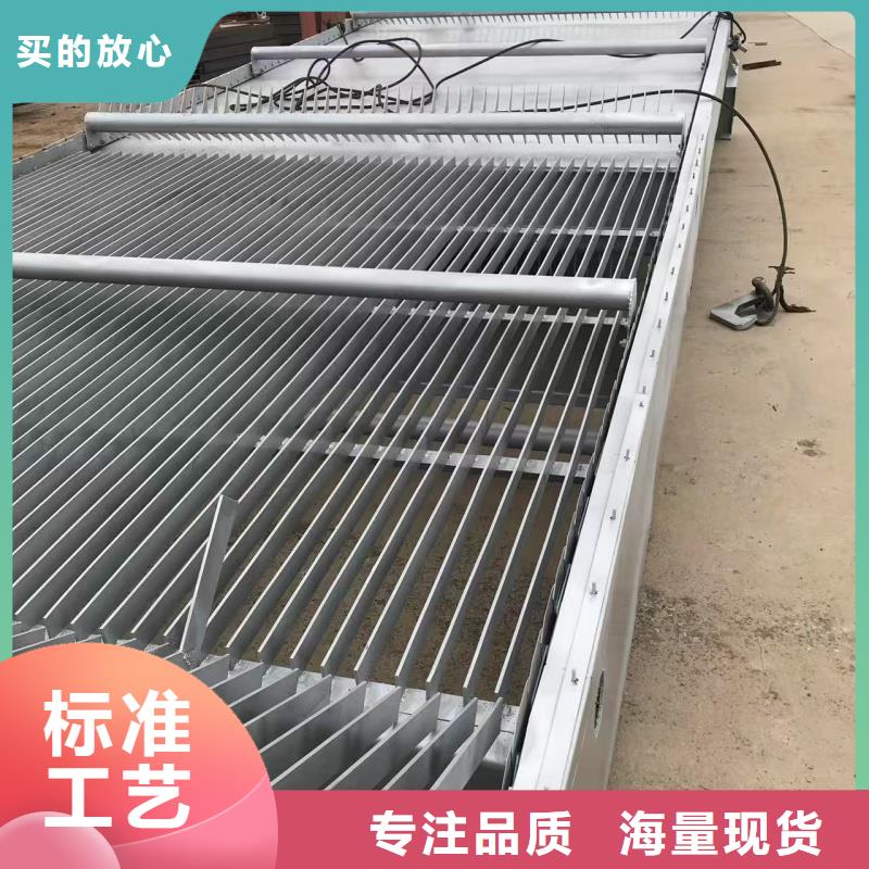 清污機(jī)批發(fā)貨源