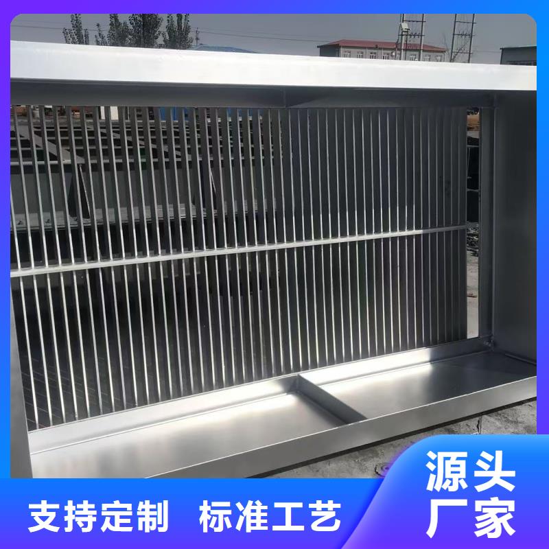 清污機(jī)移動(dòng)式抓斗清污機(jī)用心做產(chǎn)品