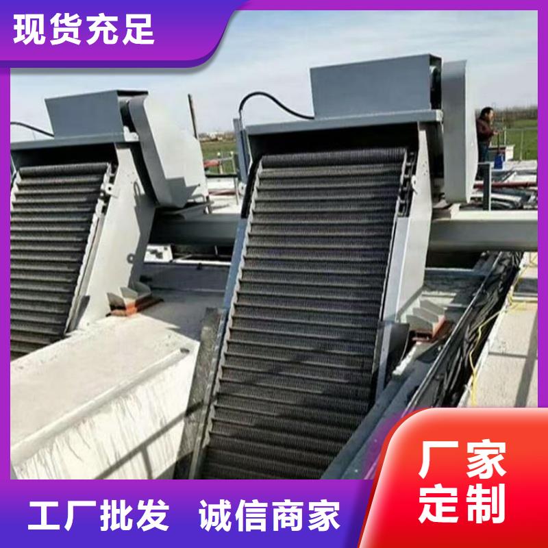 采購三索式鋼絲繩格柵機必看-專業(yè)品質