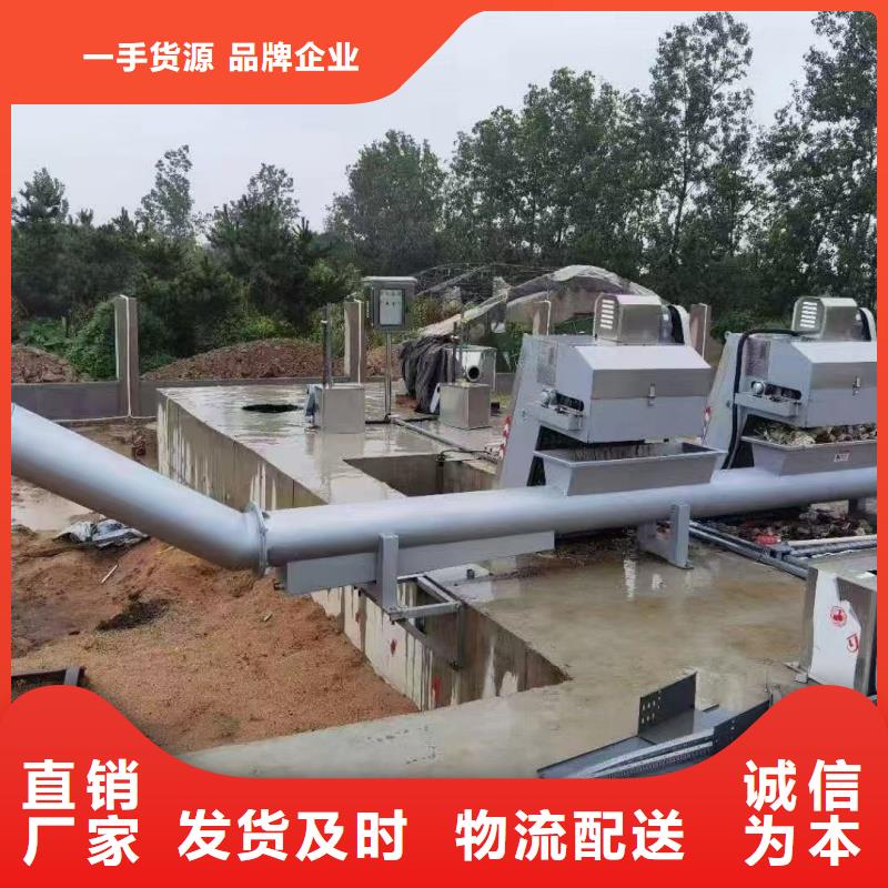 專業(yè)銷售攔汚柵 -優(yōu)質(zhì)