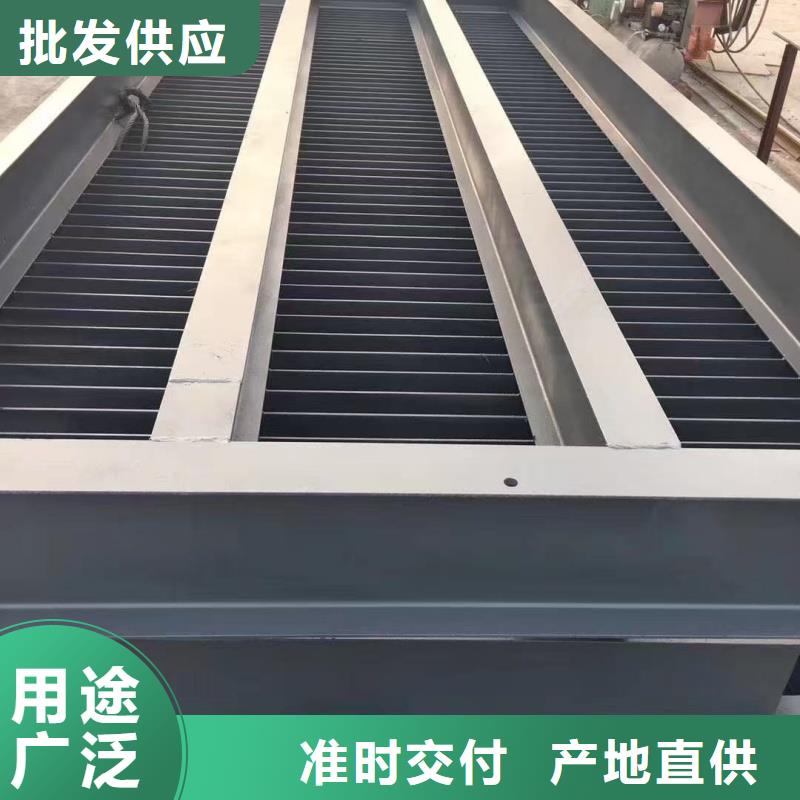 清污機(jī)-啟閉機(jī)廠家誠(chéng)信經(jīng)營(yíng)質(zhì)量保證