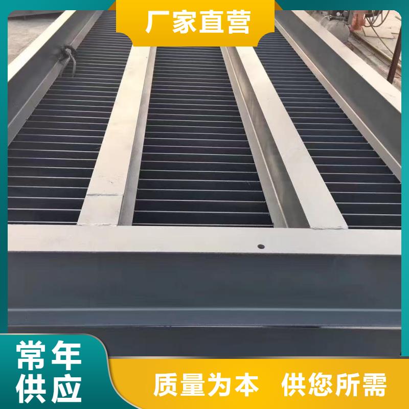 清污機(jī)啟閉機(jī)閘門好品質(zhì)經(jīng)得住考驗(yàn)