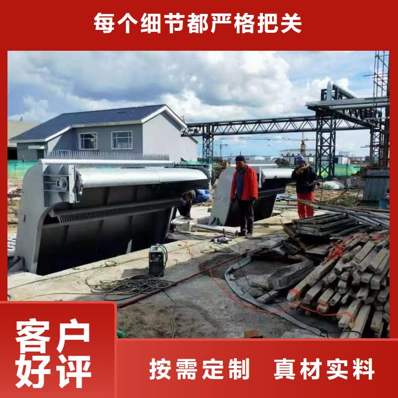 清污機機械格柵保質(zhì)保量