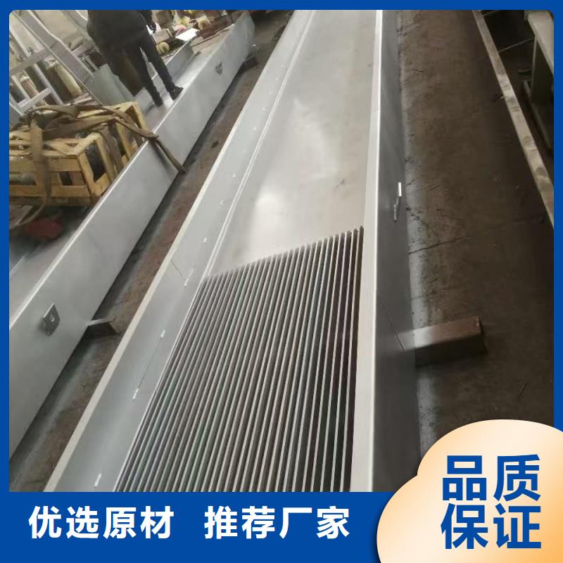 耙齒格柵清污機