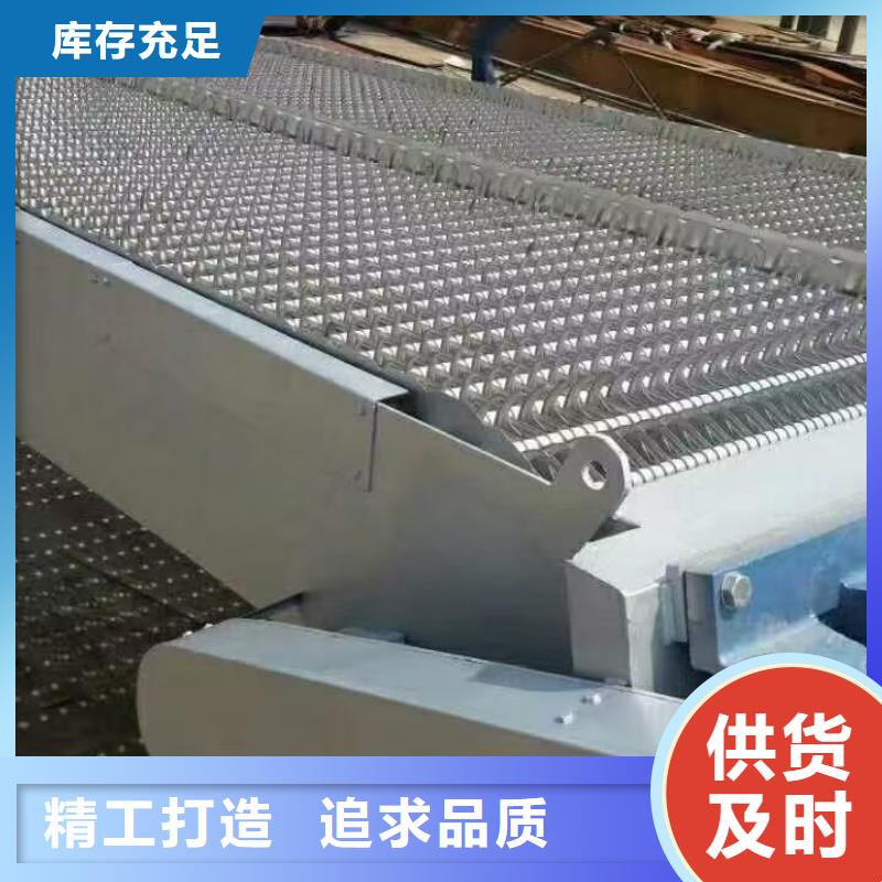 井式細(xì)格柵機(jī)