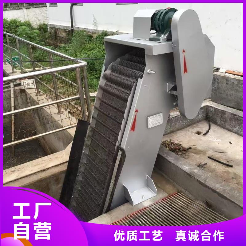 清污機(jī)真材實(shí)料加工定制