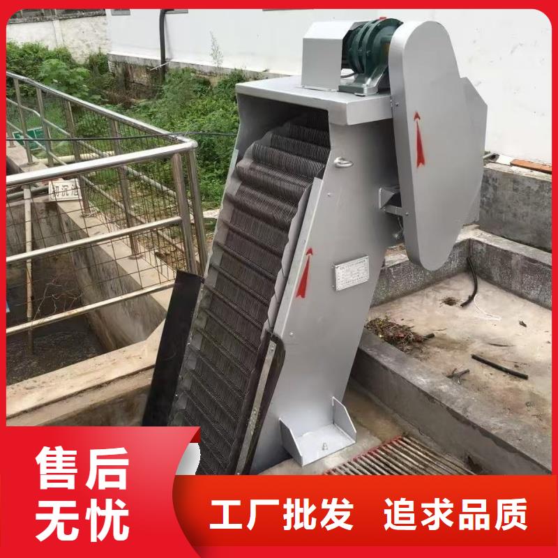 采購污水廠粗格柵必看-質(zhì)量好