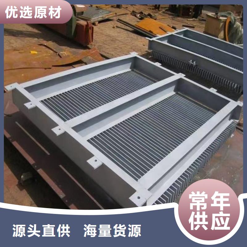 清污機(jī)齒耙式格柵清污機(jī)生產(chǎn)經(jīng)驗(yàn)豐富