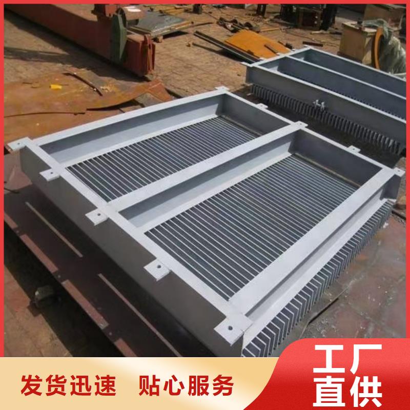 清污機_污水過濾格柵精心