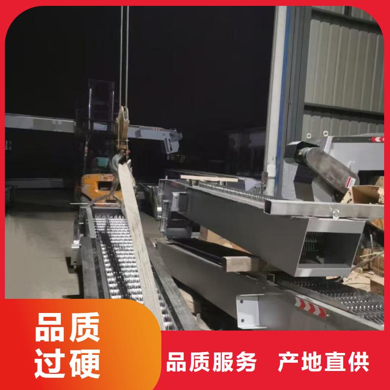 重信譽(yù)污水機(jī)械格柵供應(yīng)廠家