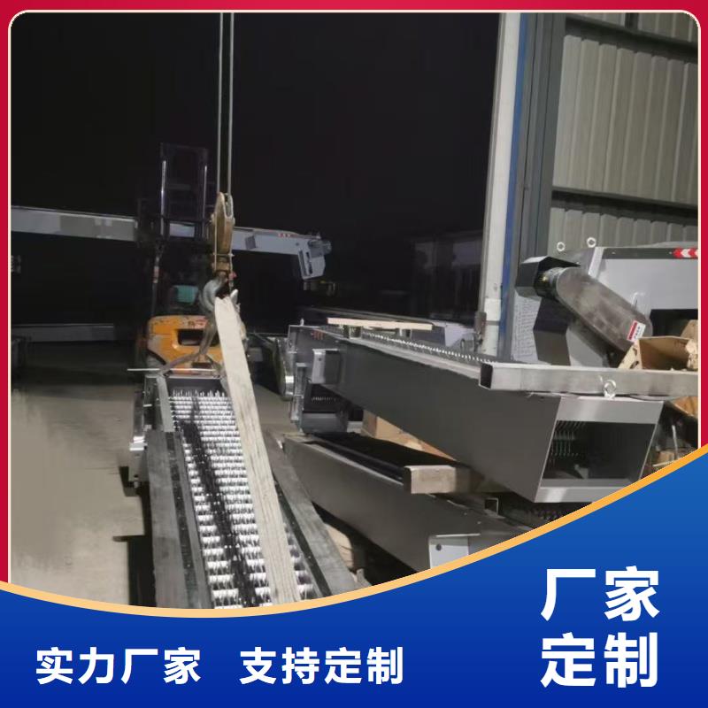 瑞鑫鑄鐵閘門啟閉機(jī)鋼閘門清污機(jī)水工機(jī)械廠回轉(zhuǎn)機(jī)械格柵價格低交貨快