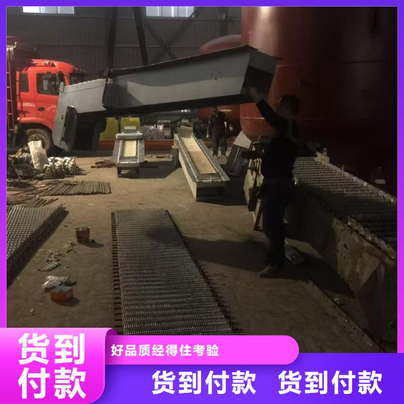 清污機貨品齊全