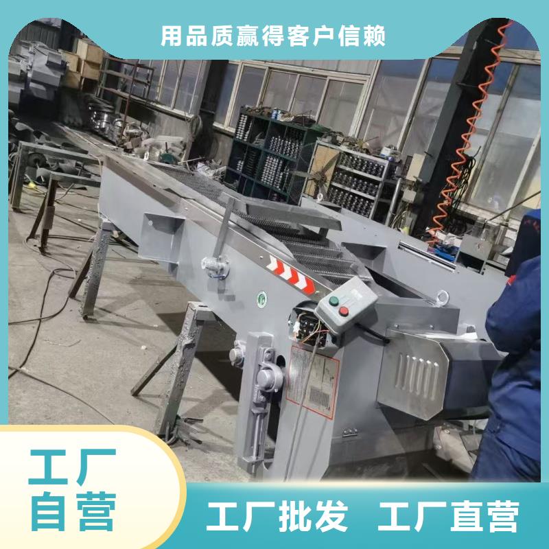 清污機(jī)技術(shù)先進(jìn)