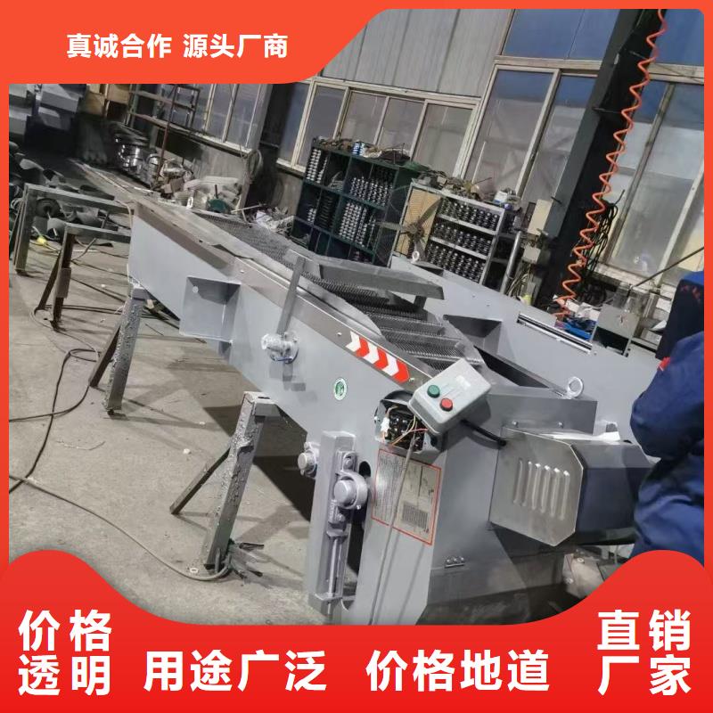 鋼絲繩牽引帶式輸送機(jī)柵