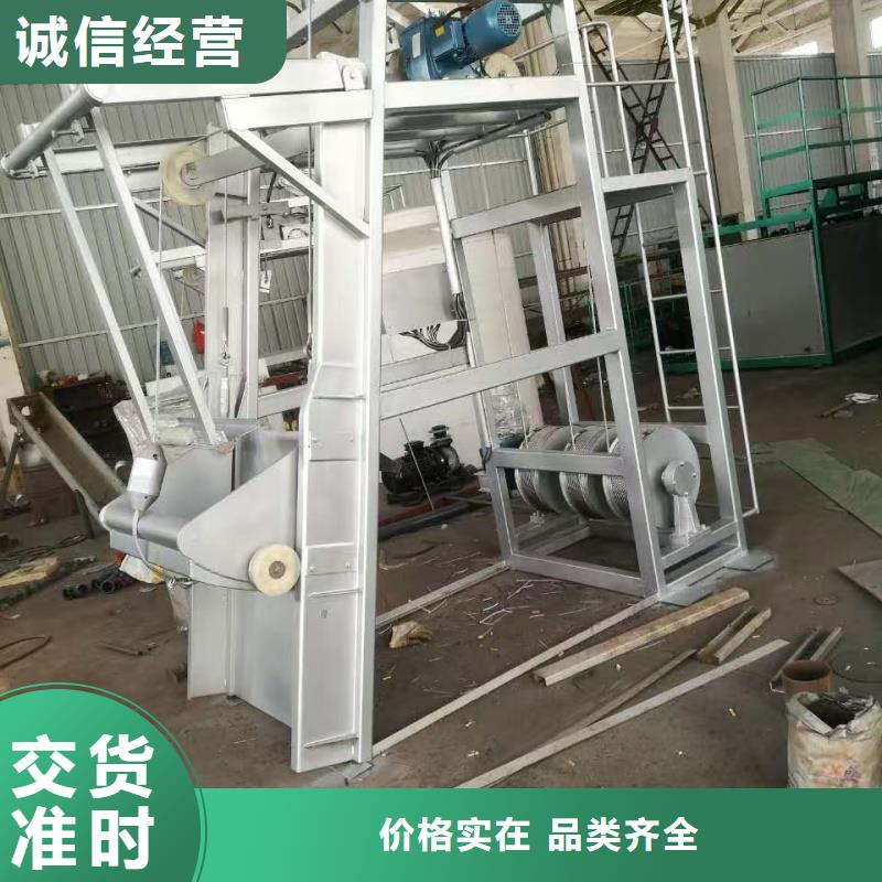 清污機(jī)齒耙清污機(jī)源頭廠家直銷