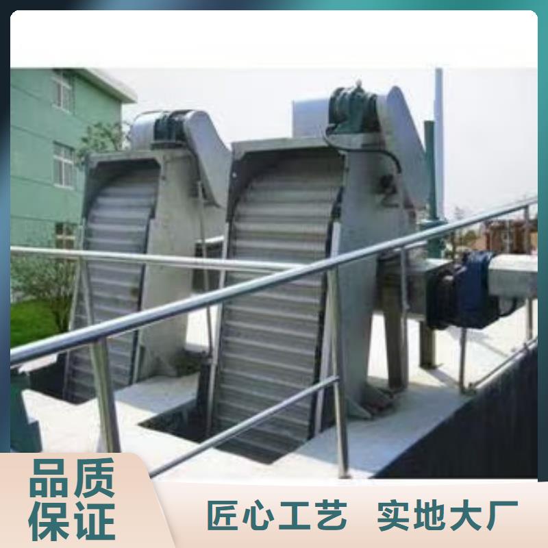 清污機的圖文介紹