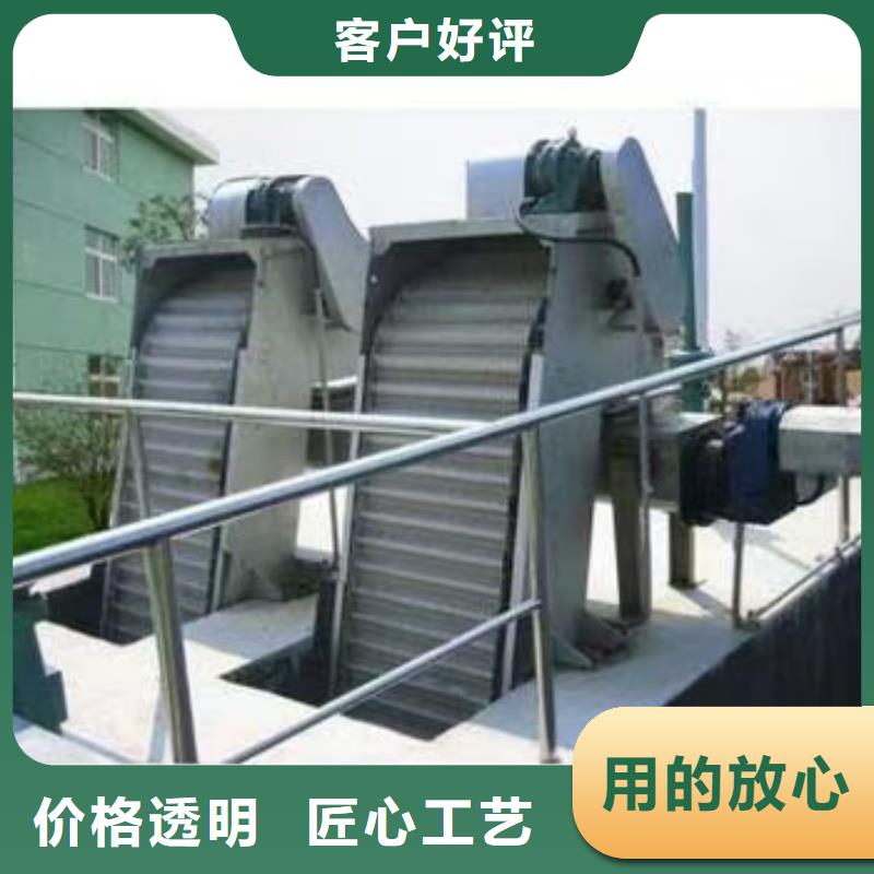 清污機(jī)污水格柵除污機(jī)源頭采購