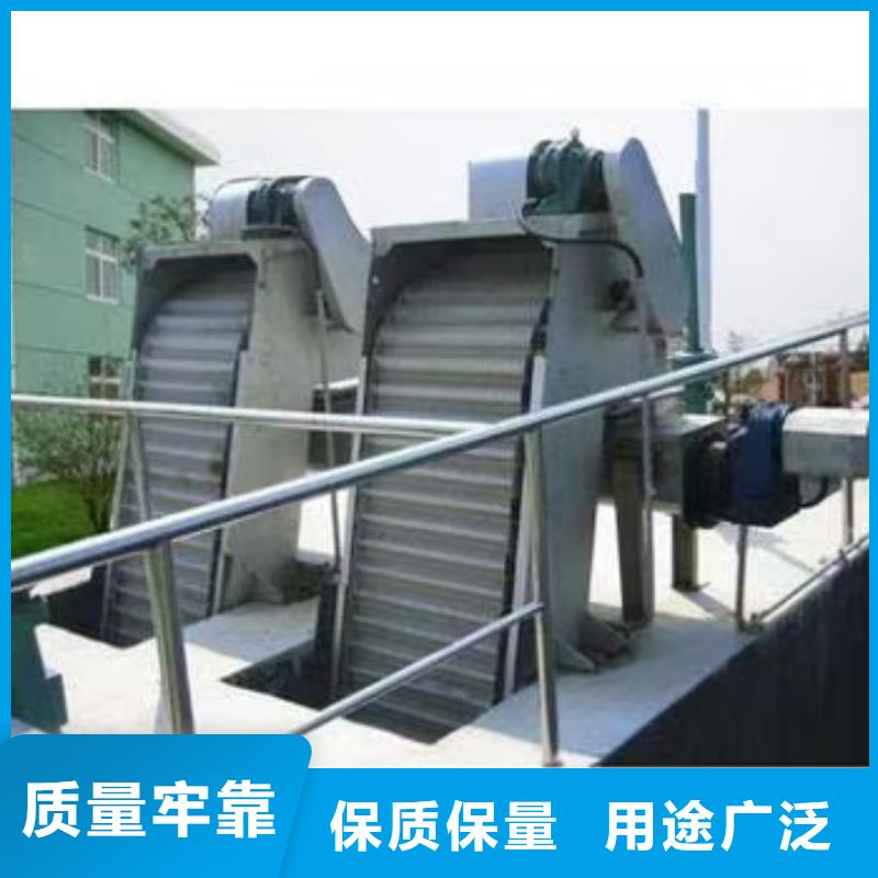 LS型攔污柵廠家現(xiàn)貨定做