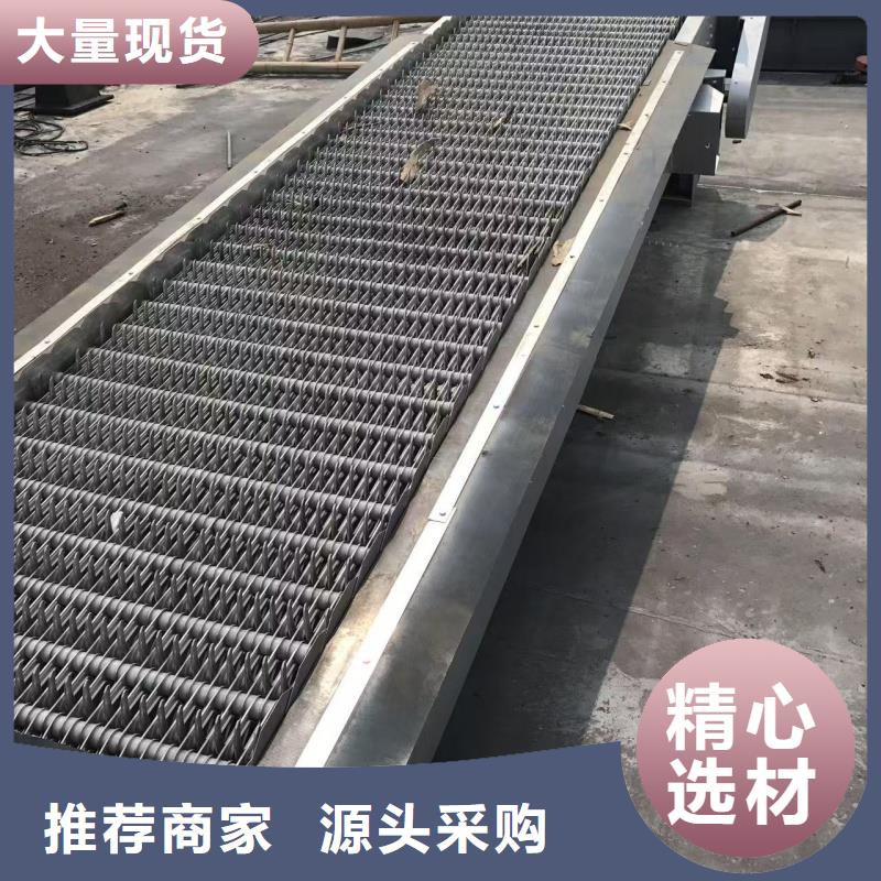 清污機(jī)精選廠家好貨