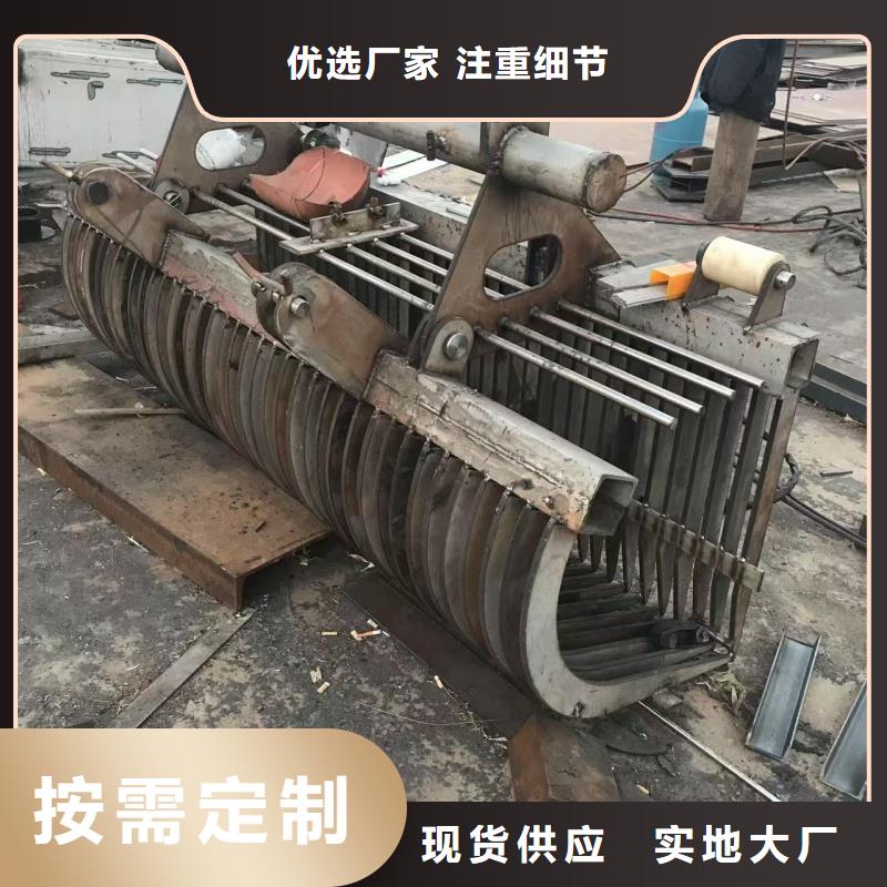 清污機(jī)格柵清污機(jī)除污機(jī)安心購