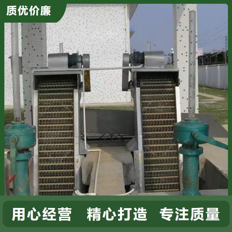 【清污機水利翻板閘門工廠自營】