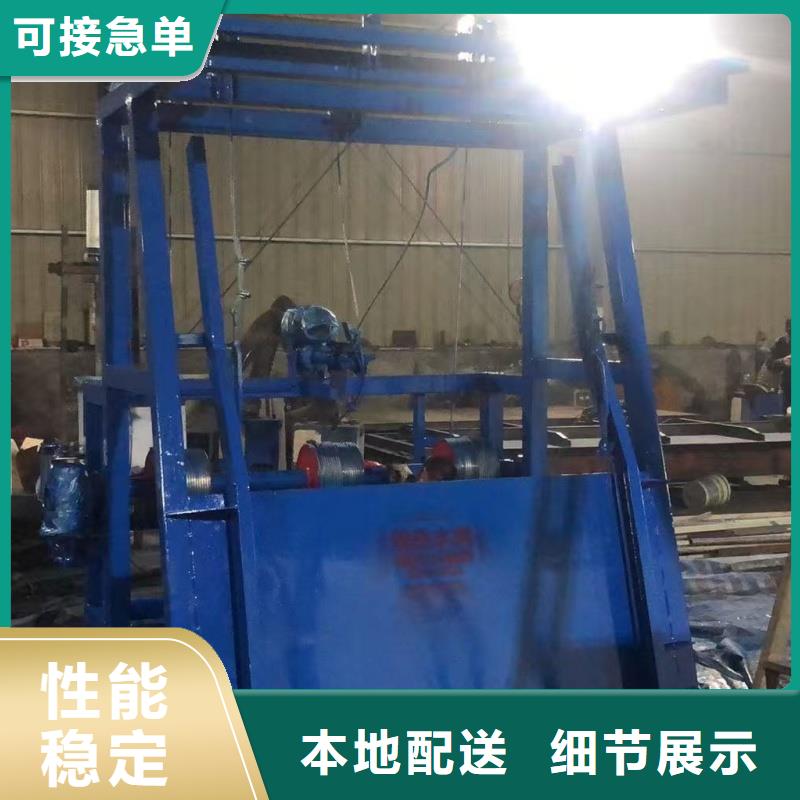 清污機(jī)齒耙式格柵清污機(jī)生產(chǎn)經(jīng)驗(yàn)豐富