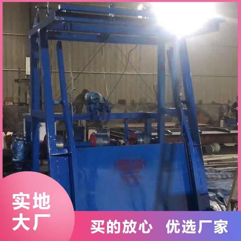 清污機(jī)回轉(zhuǎn)式細(xì)格柵真正讓利給買家
