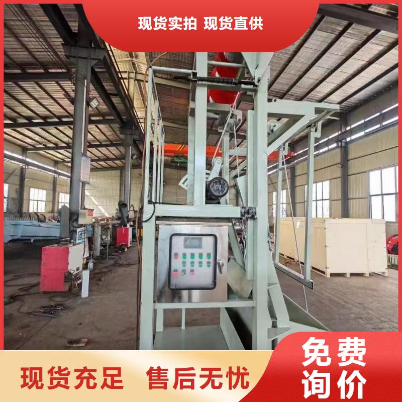 清污機(jī)多行業(yè)適用