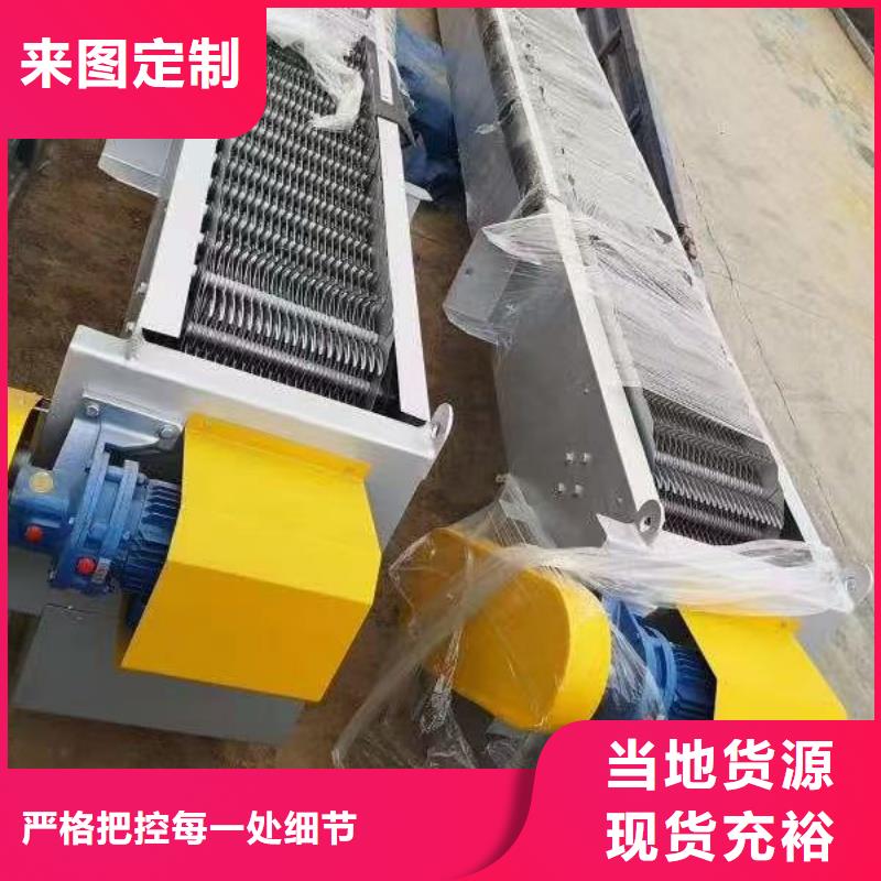 清污機(jī)多行業(yè)適用