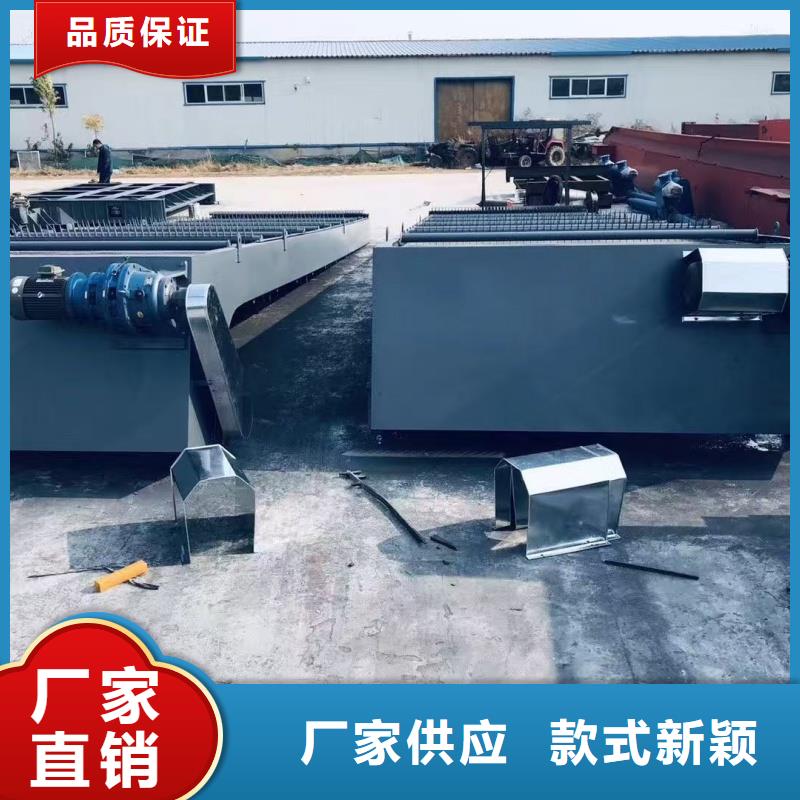 清污機(jī)齒耙清污機(jī)源頭廠家直銷