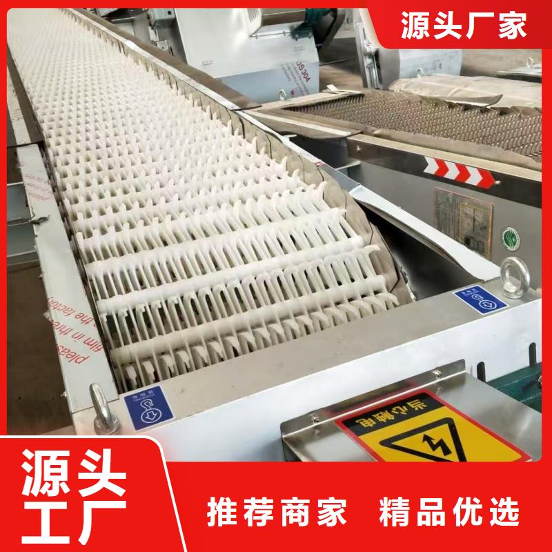 批發(fā)回轉式格柵粗格柵_廠家/供應