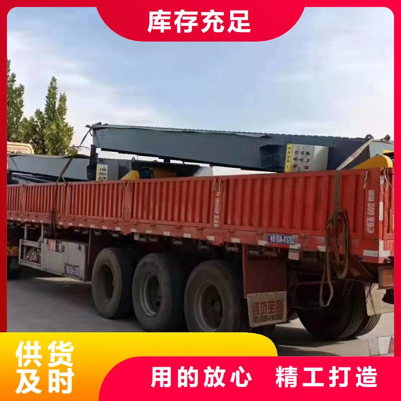 清污機按需定制