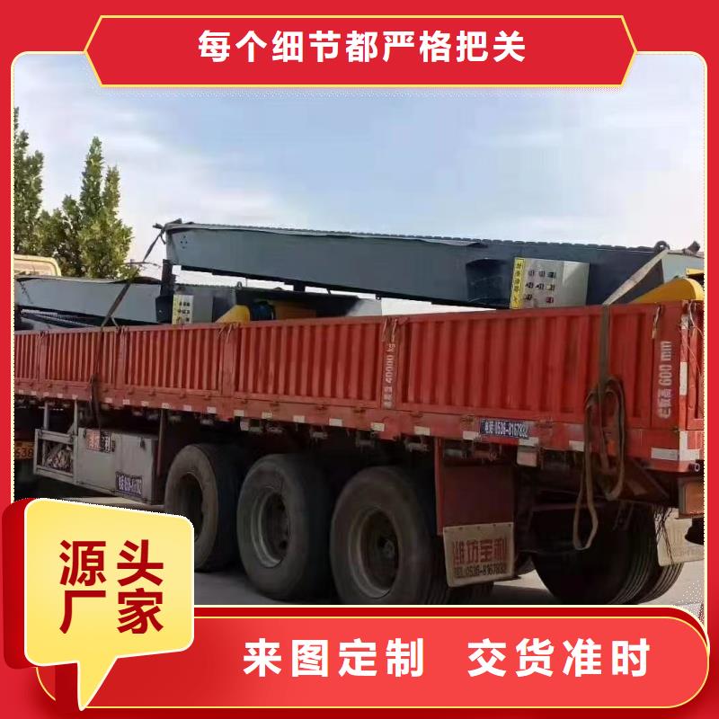 泵站格柵廠家批發(fā)零售