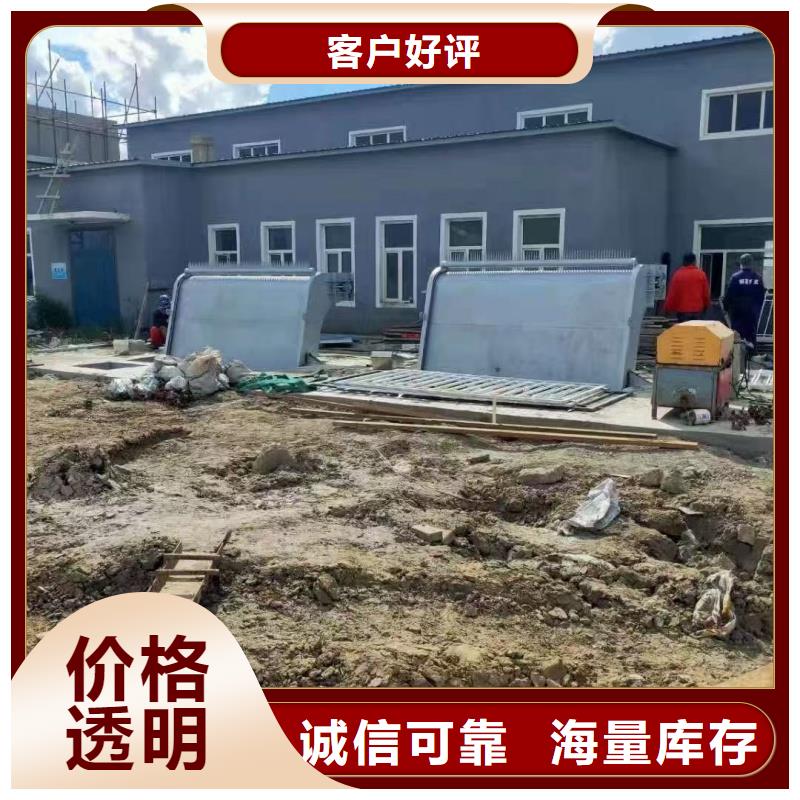 清污機(jī)移動(dòng)格柵清污機(jī)產(chǎn)品實(shí)拍