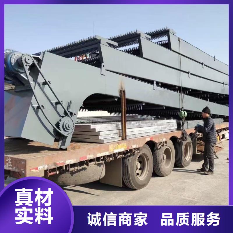 清污機_污水過濾格柵精心