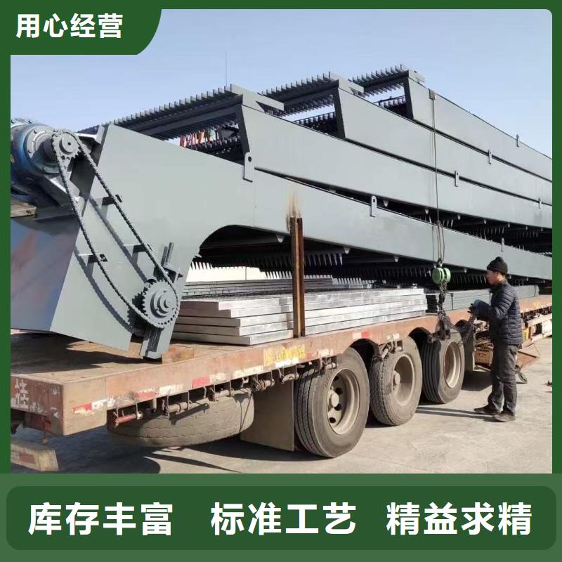 【清污機】 鑄鐵閘門客戶信賴的廠家