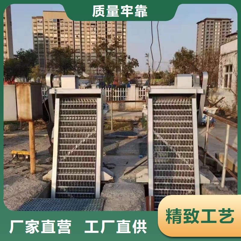 口碑好的清污機攔污柵批發(fā)商