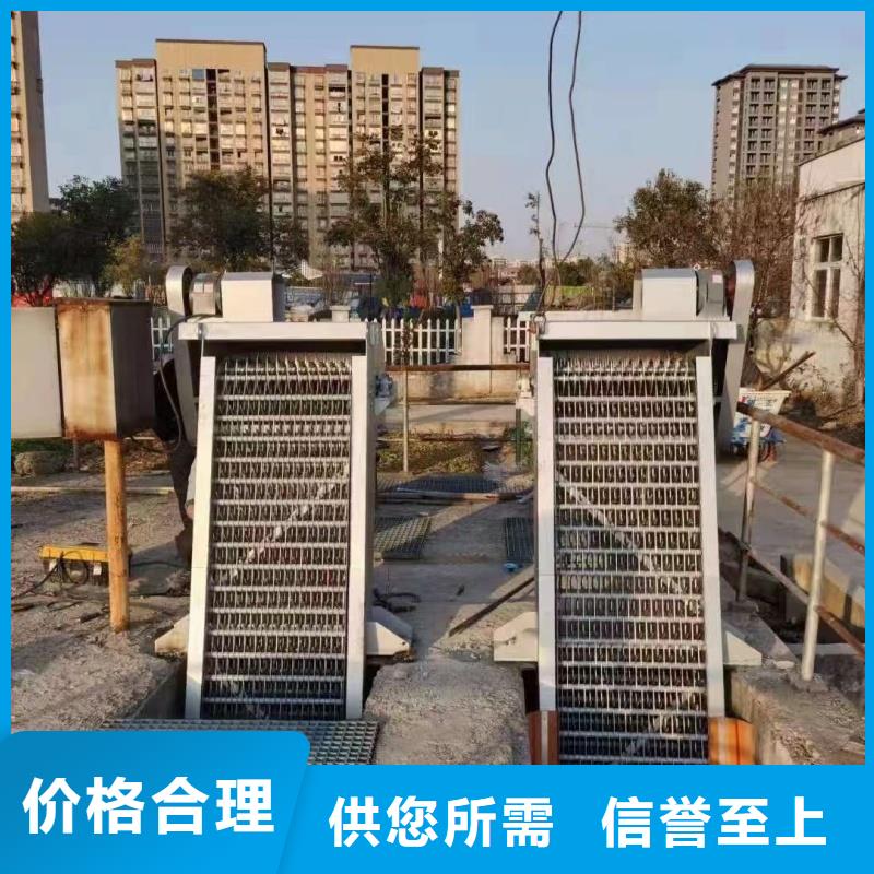 采購三索式鋼絲繩格柵機必看-專業(yè)品質