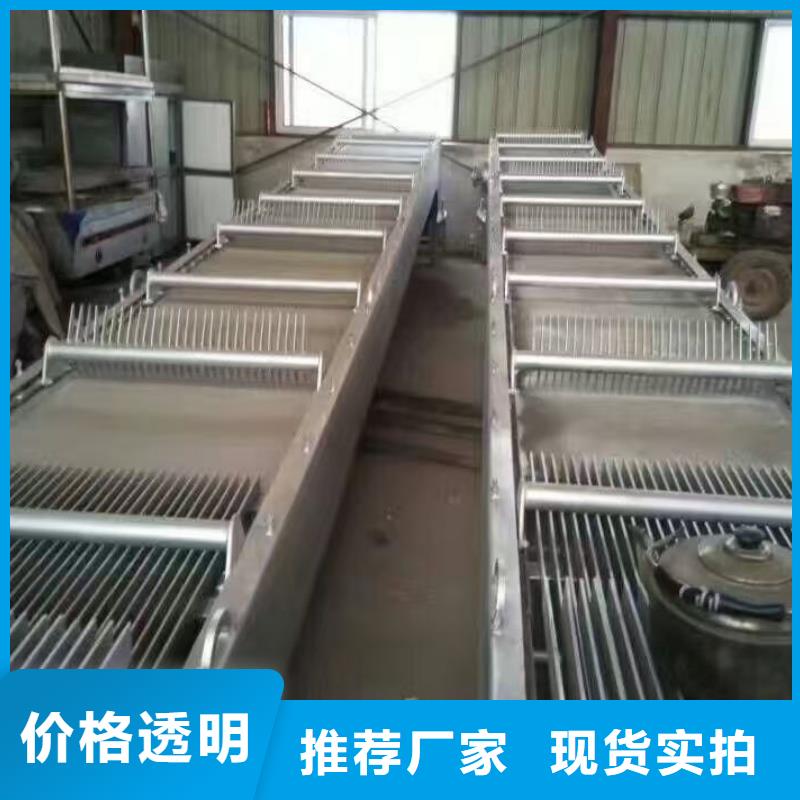 清污機一致好評產(chǎn)品