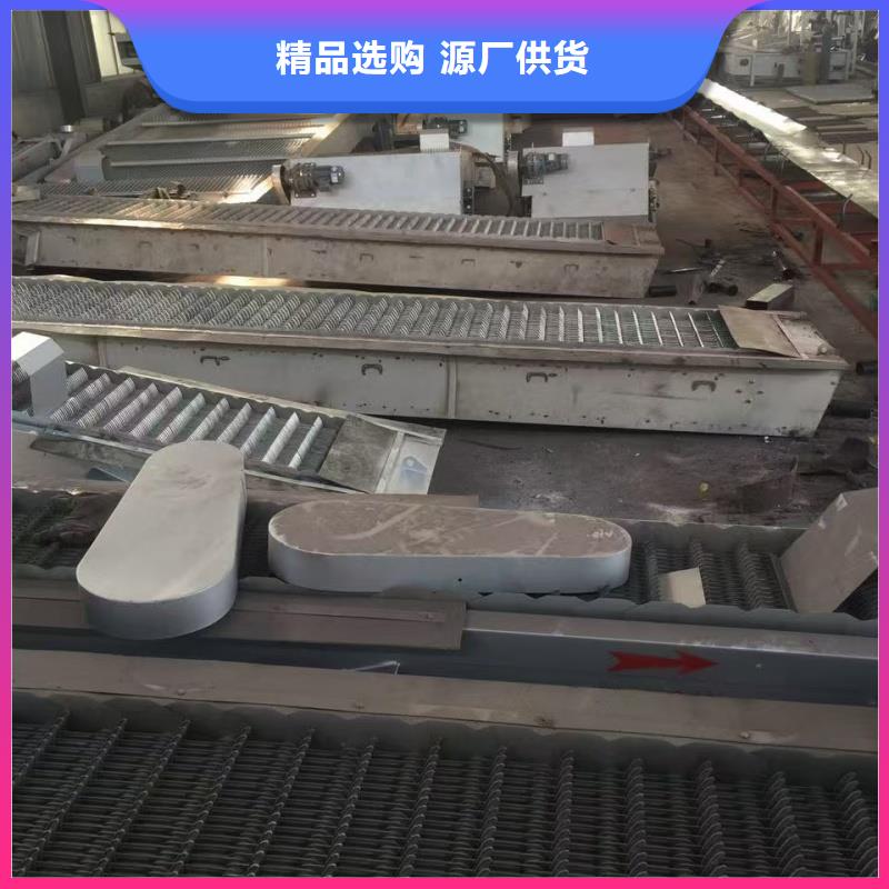 清污機-移動式液壓抓斗清污機優(yōu)質(zhì)材料廠家直銷