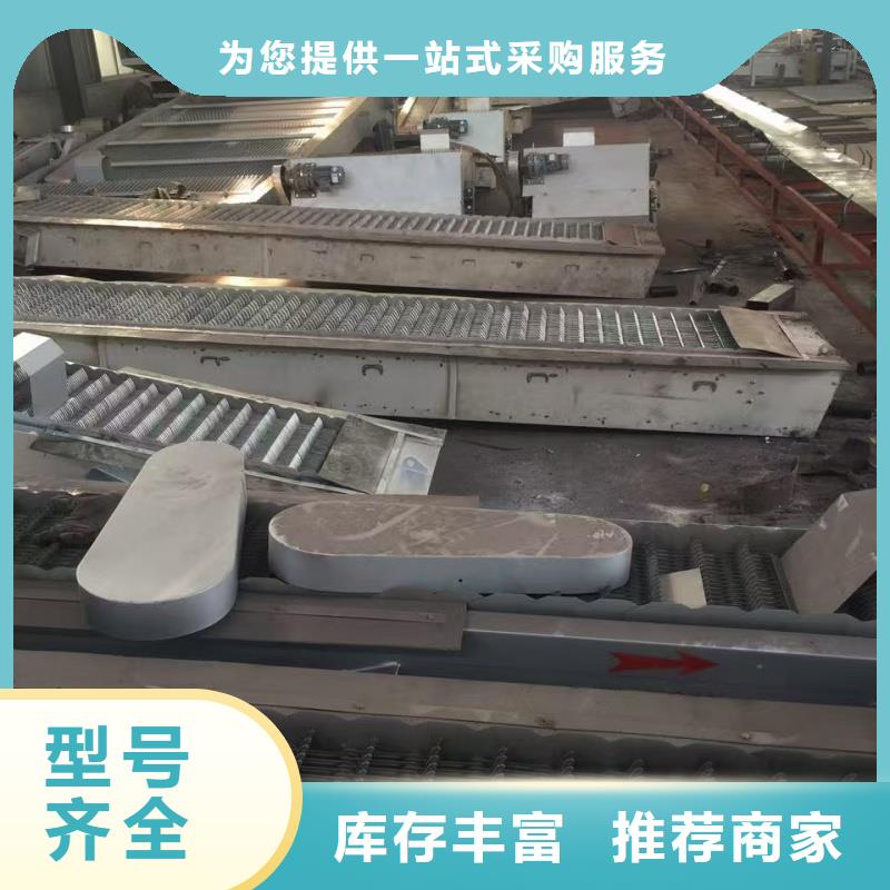 清污機(jī)啟閉機(jī)閘門(mén)服務(wù)始終如一